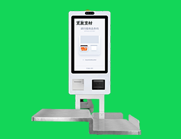 自助收银机